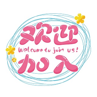 預(yù)覽圖_千圖網(wǎng)_編號(hào)36864686.jpg 預(yù)覽圖_千圖網(wǎng)_編號(hào)36864686.jpg