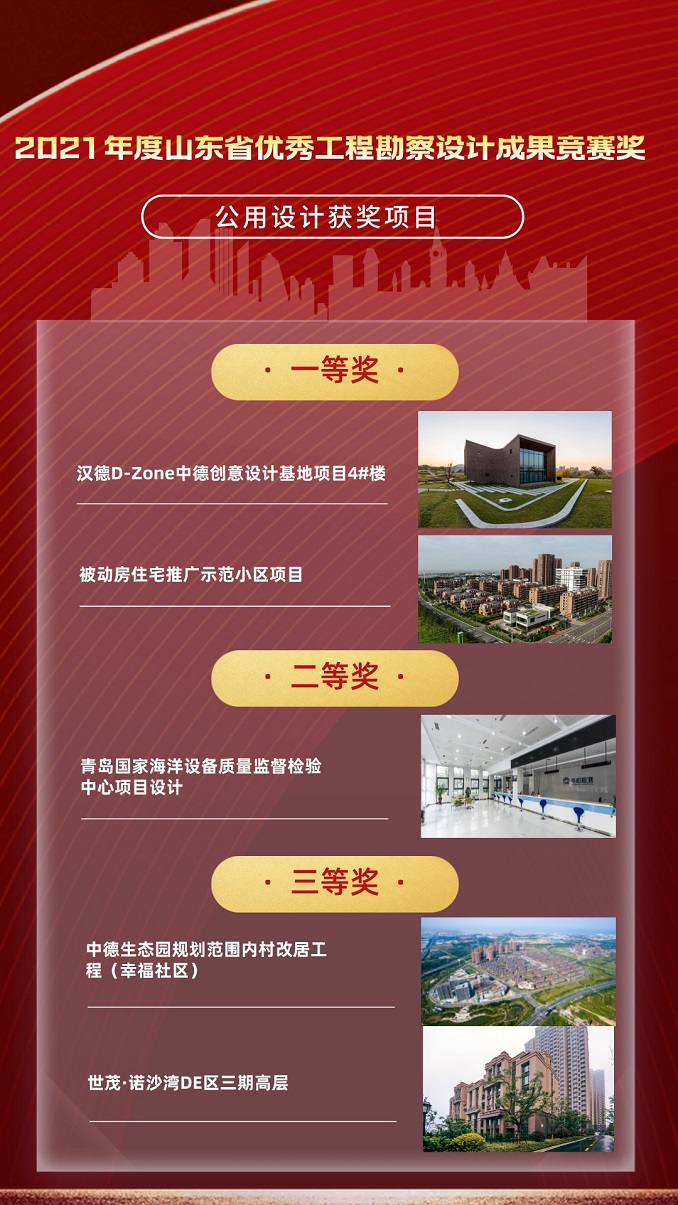 默認標題_手機海報_2021-09-30+11_02_56-內(nèi)頁.jpg 默認標題_手機海報_2021-09-30+11_02_56-內(nèi)頁.jpg